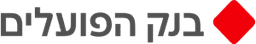 בנק הפועלים