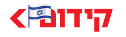 קידום