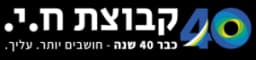 קבוצת ח.י.
