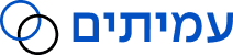 עמיתים