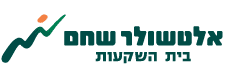 אלטשולר שחם בית השקעות