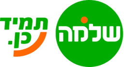 קבוצת שלמה